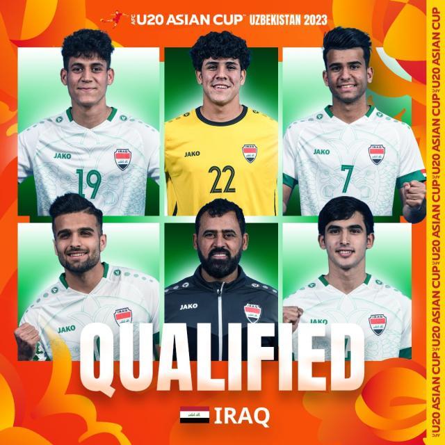 开云体育-U20亚洲杯八强上半区落位 两连胜越南落败出局